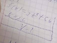 Точка движется прямолинейно по закону S(t)=+6t (S - путь в метрах, t - время в секундах). Вычислите