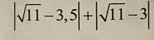 Как узнать 3,5 больше корня 11 или меньше?