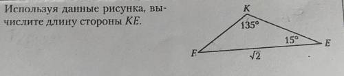 Варианты ответа: 1)1 2)2 3)√2 4)√2/2 5)√3 +Пояснение почему