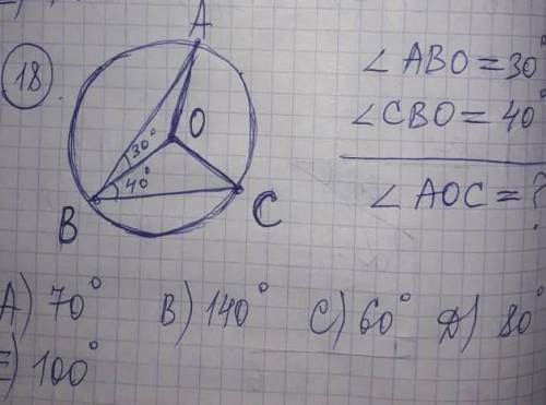 Можно и без объяснения,ТОЛЬКО БЫСТРО