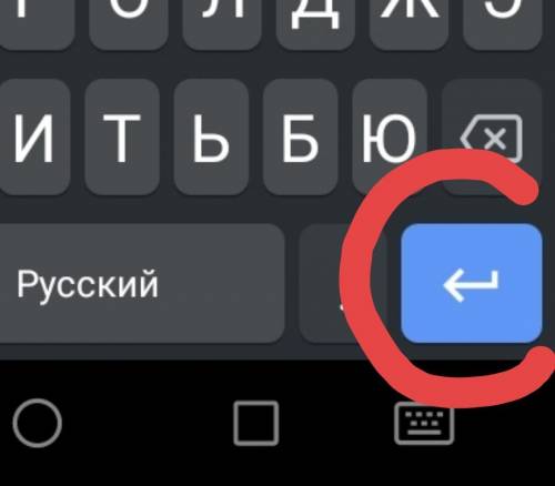 Ребят прощения, что это не решение каких либо задач, но вы можете мне подсказать. Тут короче в Вацап