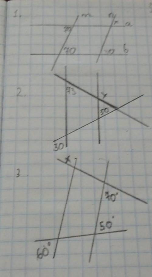 1.знайты градусну миру кута x Есть можете ответить нормально, а не писать бред, подобие пойди спрос