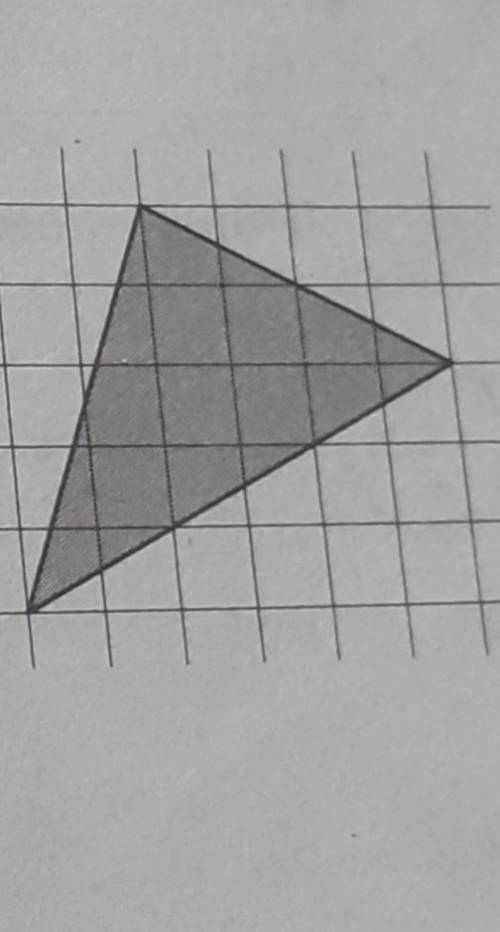 Найти площадь треугольника. ответ в комментариях