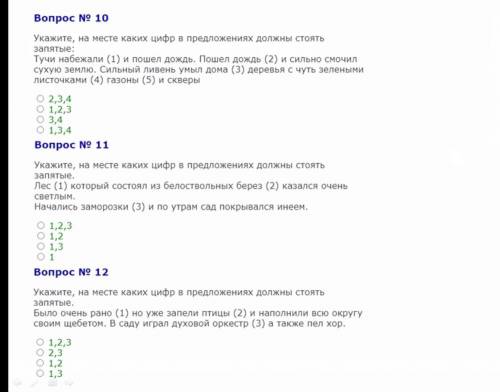 Bля, 20 символов Молодой лил буда, я синоним слова трэп Шмотки, flow, статус, да, ты хочешь этот swa