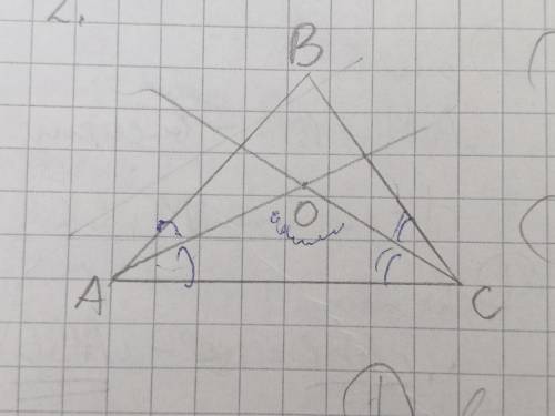 :') У трикутнику ABC бісектрисн кутів А і С перетинаються в точці О. Доведіть, що <АСО = 90° + ½A