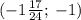 (- 1 \frac{17}{24} ; \: - 1)