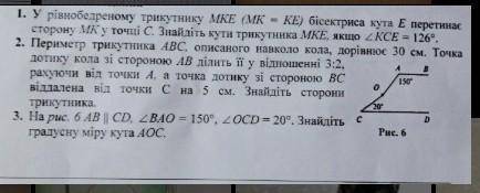 ‼️‼️‼️‼️‼️‼️ ТОЛЬКО С РЕШЕНИЕМ ‼️‼️‼️ ЕСЛИ БУДЕТ ПРАВИЛЬНО Я МОГУ ДАЖЕ ПОДПИСАТЬСЯ И ОТМЕТИТЬ КАК ЛУ