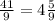 \frac{41}{9} =4\frac{5}{9}