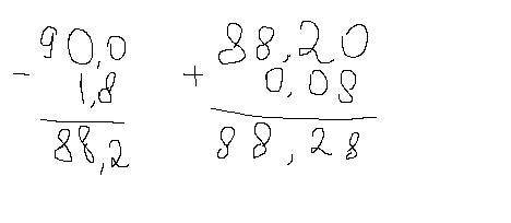 Решите выражение подробно по действиям (нужно всё в столбик) 90-16,2:9+0.08 ,я буду очень сильно бла