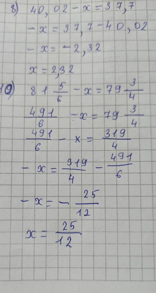 уравнений (35—36): 2) 9,26 + x = 13,1; 3) x + 27 8 = 52; 6 5) x+ 71 13 5 – 72; 6) 40, + х = 61- 12 6