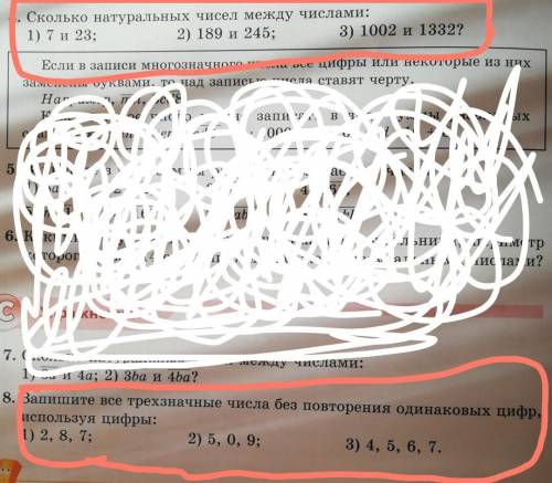 , 5 класс, учебник Казахстан, страница 10 №4 и №8