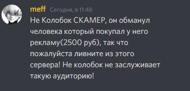 с англ надо написать письмо кате с твоими каникулами(мужской род).