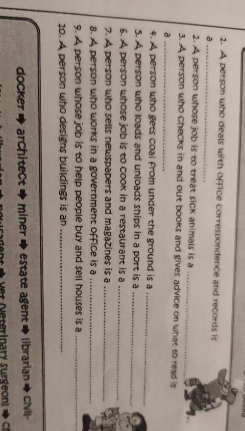 2. A person who deals with office correspondence and records is DI 2. A person whose job is to treat