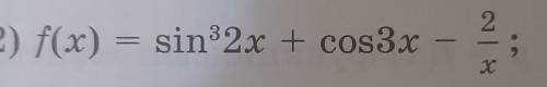 F(x) = sin^3 2x + cos3x -2/x