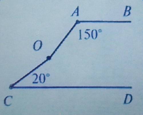 На рисунку АВ || СD, кут ВАО = 150 градусів, кут ОСD = 20 градусів. Знайдіть градусну міру кута АОС
