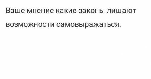 Громадянська освіта. Без интернета