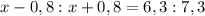 x-0,8:x+0,8=6,3:7,3