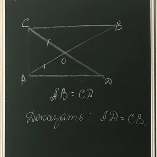 AB = CD Доказать что AD=CB