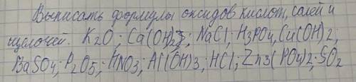 , если можно подробно описать, но это не обязательно