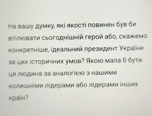 До іть будь ласкаесе об'єм: печатний лист А4