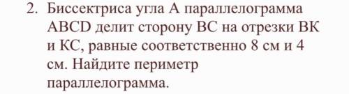 смотрите файл. ещё не дома сделать сам не успею.