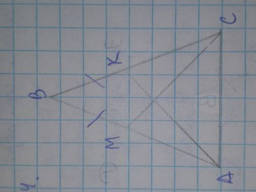 , рисунок уже есть( На бічних сторонах АВ і ВС рівнобедреного трикутника АВС позначили відповідно то