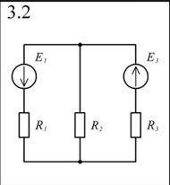 Анализ электрической цепи постоянного тока методом законов Кирхгофа Параметры источников, В: E1= 1