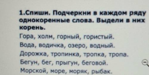 Гора,холм,горный,гористый Вода,водника,озеро,водный Дорожка,тропинка,тропка,тропа