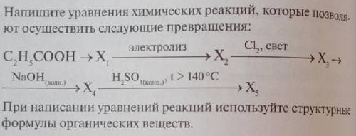 Даю максималку, решите )