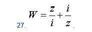 Найти все точки плоскости Сz, в которых дифференцируема функция W=f (z).