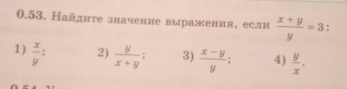 буду благодарна и 10 лайков.