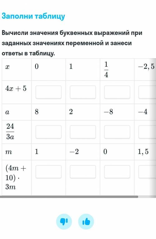 тоьько пятое через 15 мин отдавать