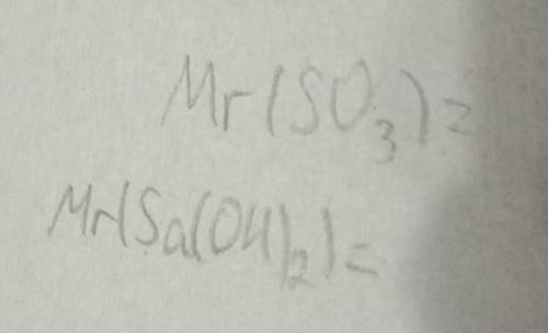 Mr(SO³)= , Me(Sa(OH)²)=