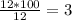 \frac{12*100}{12}= 3%