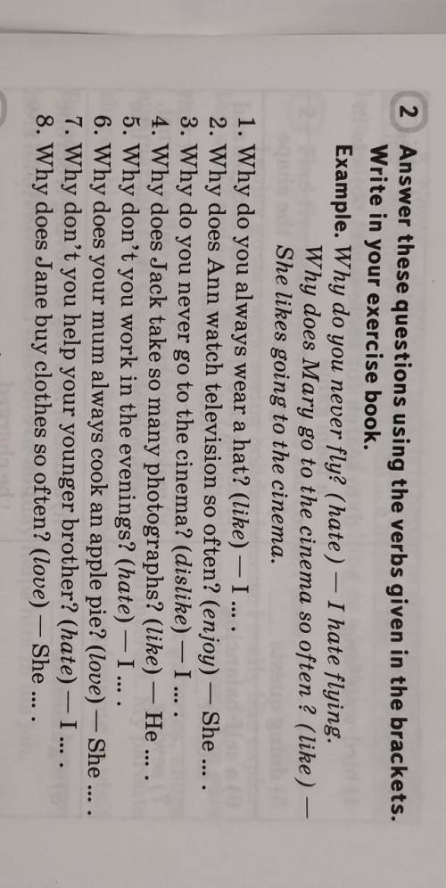 Answer thesequestions using the verbs given in the brackets. write in your exercise Book.