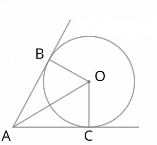 Дано: ∢ CAO = 51°. Вычисли: ∢ ABO = °; ∢ AOC = °.