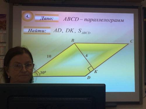 решить задачи по геометрии,