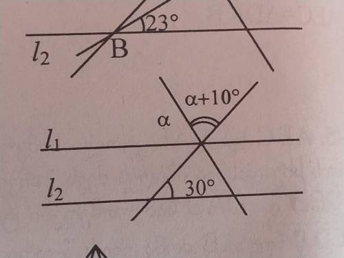 A=? если l1 и l2 паралельны