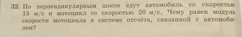 . Кто решит правильно, поставлю лучший ответ.