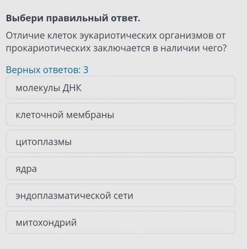 КТО ПОДСКАЖЕТ ВСЕ ПРАВИЛЬНО СДЕЛАЮ ЛУЧШИМ ОТВЕТОМ