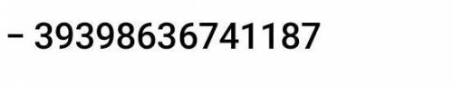 5 Вычисли. 87 900 - 3 000 - 500 126 987 - 20 000 - 80 480 000 + 900 + 2 000 320 000 + 4 000 000 + 60