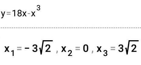 Иследовать экстремумы и на монотонность у=18х-х³