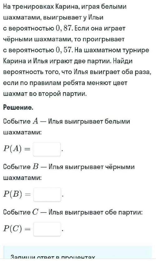 Если ,то я буду очень благодарен вам