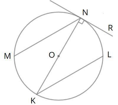 Дано: MN=KL=9,6см;∢MNO=60°. Найти: диаметр см; ∢MNR= °; ∢NKL= °.