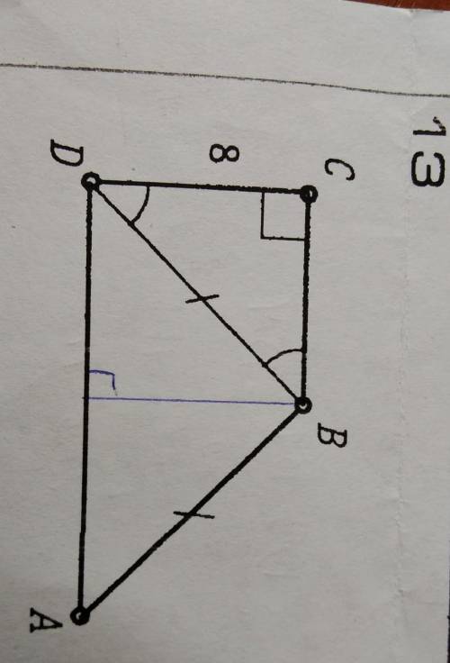 Решите по теореме Пифагорадам 20 быллов