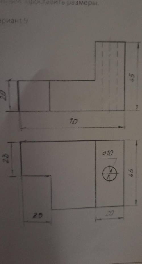 Задание остроить третий вид детали по двум данным. Проставить размеры. Вариант 9 Угольник сталь