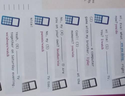 put the verbs into the correct from present simple or present continuous to complete the text messag