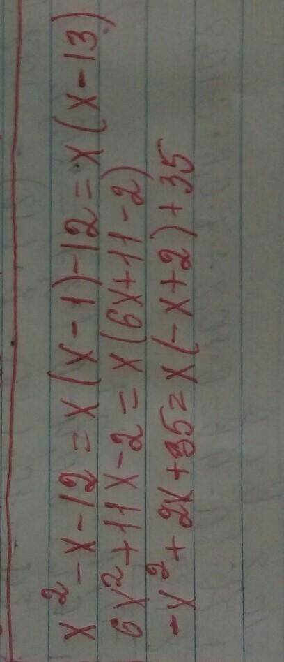 Разложите на множители квадратный трехчлен: 1) x^2-x-12; 3) 6x^2+11x-2; 2) -x^2 + 2x +35; 4) 2/3x^2+