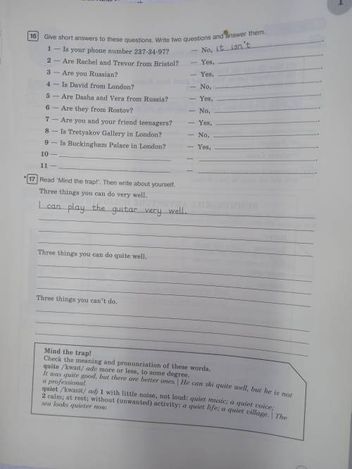 16.give short answer to these question.write two questions and answer them и 17.Read mind the trap!