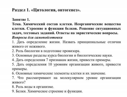 студенту , буду вам очень признателен